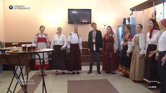 Акция "Я твой донор" в ДК Пушкино. Пушкинское Телевидение смотреть онлайн