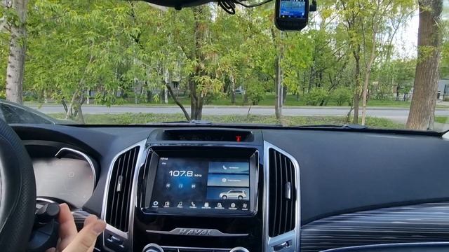 Haval H9. Обратный клапан в омыватель стекла. смотреть онлайн