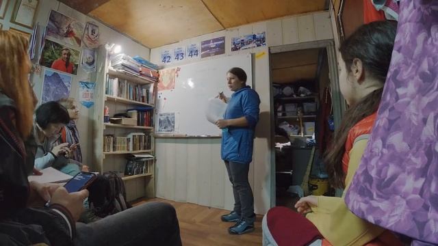 Лекция по теме: Безопасность в горах смотреть онлайн