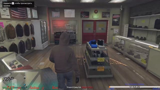 Grand Theft Auto V?СТРИМ ПО GTA 5?ONLINE? STREAM ? смотреть онлайн