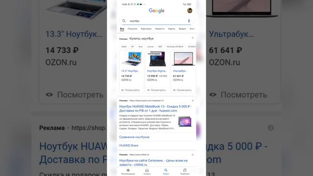 Как создать группу в вацап смотреть онлайн
