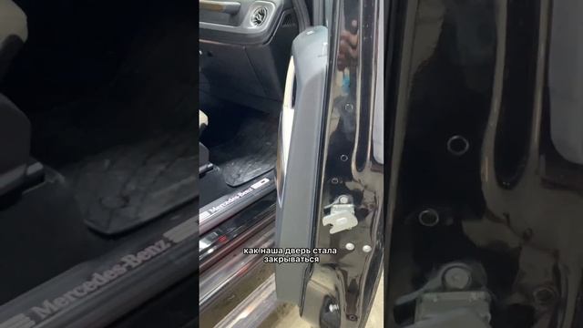 Mersedes Gelandewagen установка доводчиков дверей