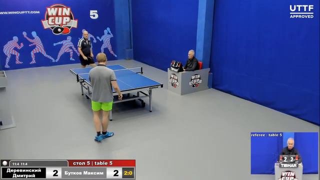 12:30 Деревинский Дмитрий 3-1 Бутков Максим стол 5 ЮГ-2 24.12.20 смотреть онлайн