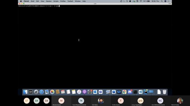 Rolling Scopes School Georgia. Webpack смотреть онлайн