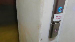 Лифт на станции метро ЦСКА