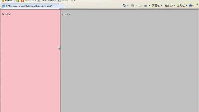 （learning php / PHP教程） 第005讲 无序列表 有序列表 框架 смотреть онлайн