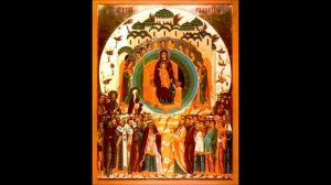 Икона О Тебе Радуется
