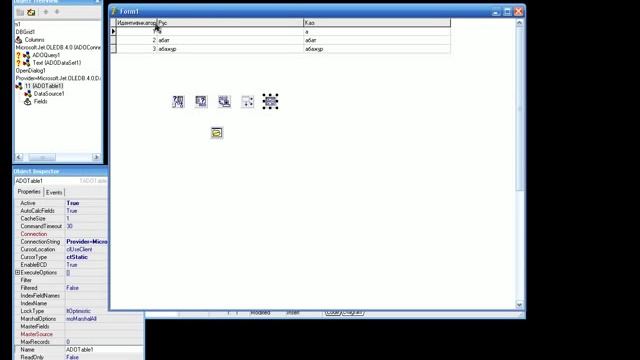 Delphi. База данных ADO. смотреть онлайн