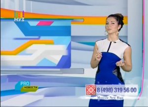 Нюша — ведущая специального выпуска «PRO-Новости» — 20.4.16