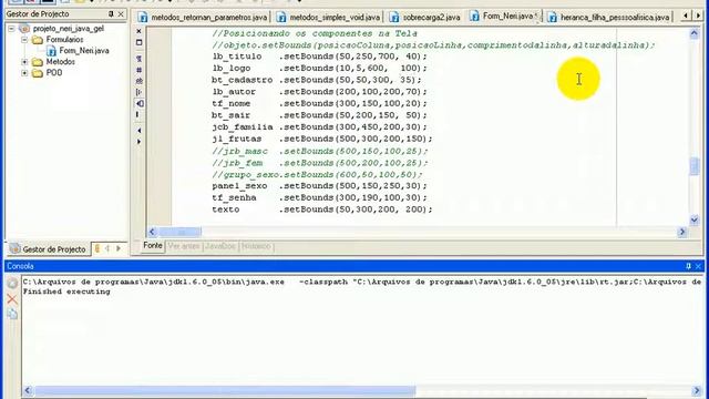 aula 1498 java JTextArea e JScrollPane смотреть онлайн