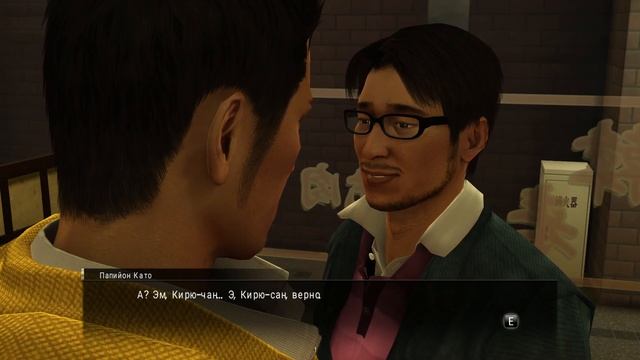нашёл всю выпивку челикам, и примерил на себя роль продюсера в Yakuza 0 #6 смотреть онлайн