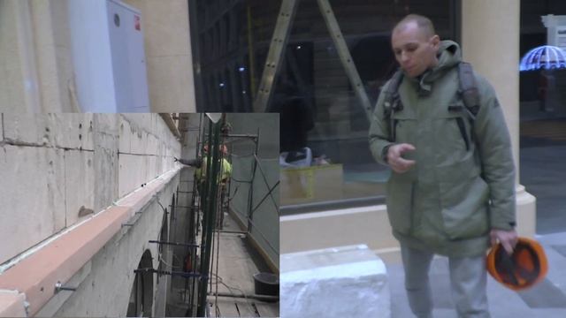 Остров Мечты: работа на фасаде | ConceptStone смотреть онлайн
