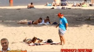 Его маленькая Штучка!!!