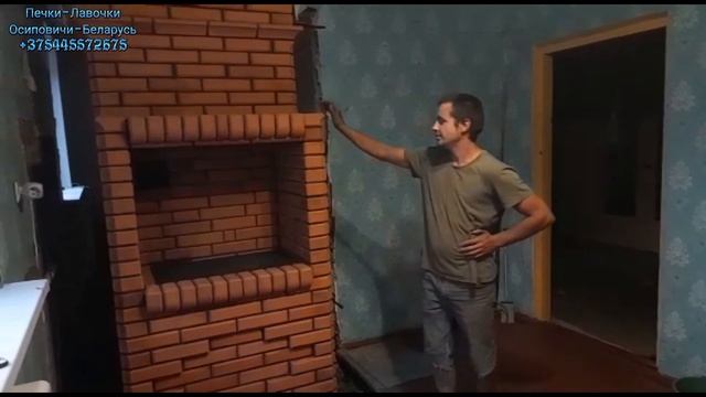 Печь с лежанкой на 50 кв.м смотреть онлайн