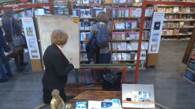 Презентация книги "Мудрость Нового Времени" смотреть онлайн