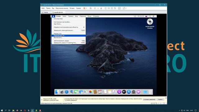 ? Установка macOS 10.15.5 на VMWare Workstation 15.5.5 (НОВЫЙ СПОСОБ). смотреть онлайн