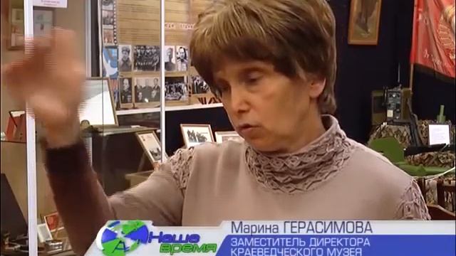 Димитровград присоединится к международной акции "Ночь в музее" смотреть онлайн