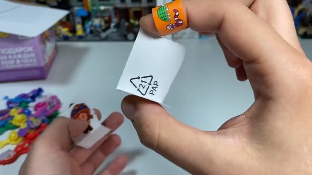 Как играть в бравлы из Пятёрочки / НАМ ВЫПАЛИ ЛКГИ И ХРОМАТИЧЕСКИЕ / АКЦИЯ В МАГАЗИНЕ ПЯТЁРОЧКА смотреть онлайн