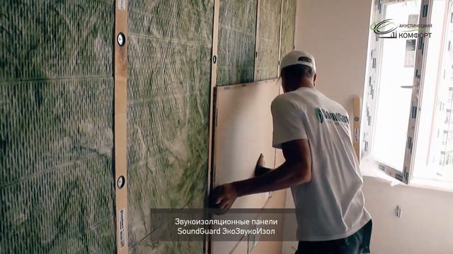 Самая Тонкая Звукоизоляция и Шумоизоляция стены в квартире современные материалы - ВиброЛайнер. смотреть онлайн