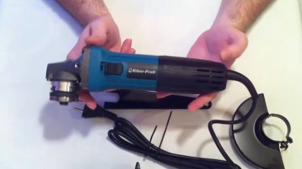 УШМ/Болгарка Riber Profi WS 10-125 Обзор( Углошлифовальная  Машина Riber) Ч.1