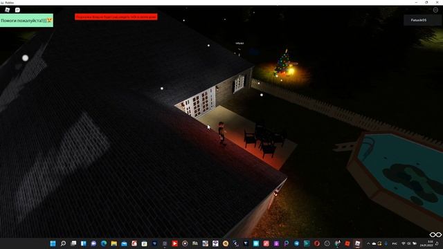 Roblox Игра Влада А4 в Robloxe #Roblox #A4#Влад #А4 смотреть онлайн