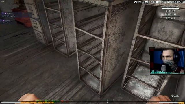 Fallout 4 Horizon #4 ➤ Знакомство с Horizon [Сборка Fallout 4 от Dotya_Oof] смотреть онлайн