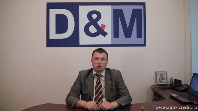 Автокредит ТВ - Перекредитование - Обмен авто смотреть онлайн