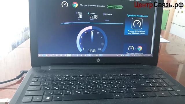 Сравнение роутеров под 4G модем , стоит ли переплачивать… смотреть онлайн