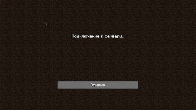 Стрим FunTime 1 анархия смотреть онлайн