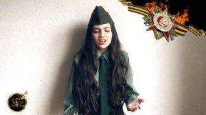 «Пусть будет мир», Ольга Маслова. Читает  Юлиана Ерицян