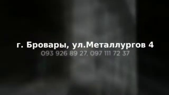 вынос быстрый монтаж балкон под ключ заказ недорого Киев, BrilLion-Club 4409 смотреть онлайн