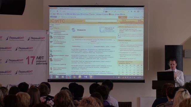 Михаил Шушарин смотреть онлайн