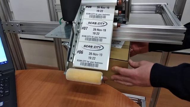 Решение на базе ПО NiceLabel и промышленного принтера TSC смотреть онлайн