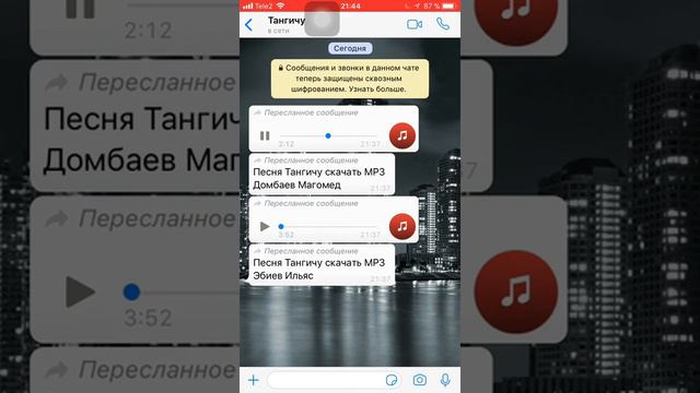 ДОМБАЕВ МАГОМЕД - ТАНГИЧУ!! смотреть онлайн