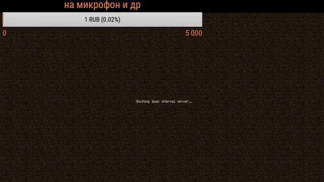 крипта город и мини игры смотреть онлайн