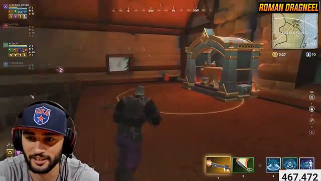 Russia Paver ИГРАЕТ В PALADINS REALM ROYAL - КАК ИСПОЛЬЗОВАТЬ КУЗНИЦУ , ГРАФФИТИ смотреть онлайн