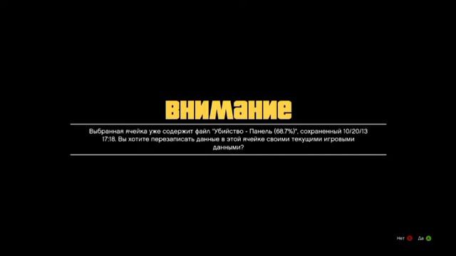 как стать Миллиардером в GTA 5 (НЕ КЛИКБЕЙТ)!!! смотреть онлайн