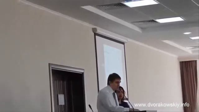 Ружа Игнатова, руководитель компании OneCoin в Киеве смотреть онлайн