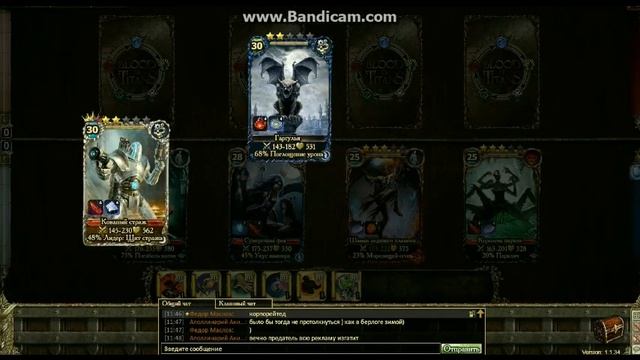 Игры и Прохождения