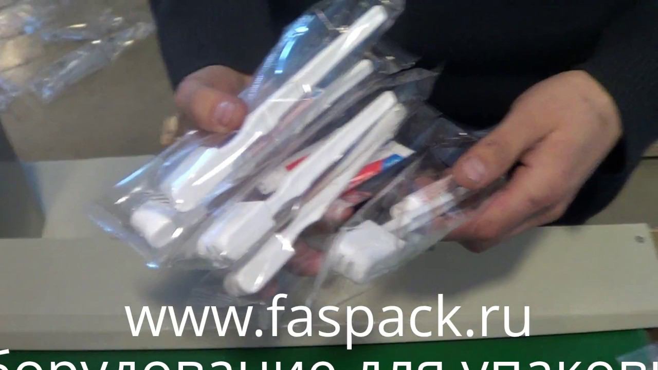 Горизонтальный упаковочный станок HDL-250X, упаковка зубных щеток и бритв.