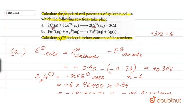 Calculate the standard cell potentials of galvanic cell in whiCHM the following reactions take смотреть онлайн