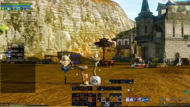 Archeage 10.0 - Будущие изменения / Анонс смотреть онлайн
