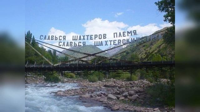 Загадочный город-призрак Янгиабад смотреть онлайн