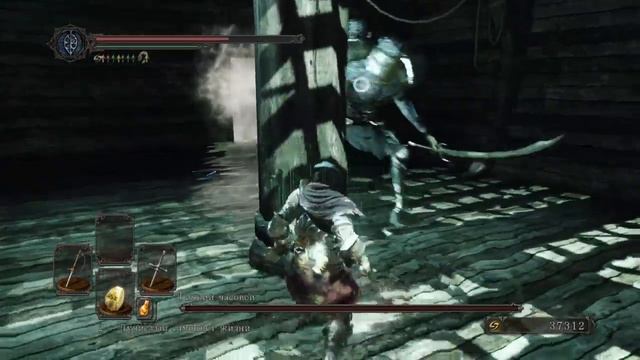 DARK SOULS™ II корабль смотреть онлайн