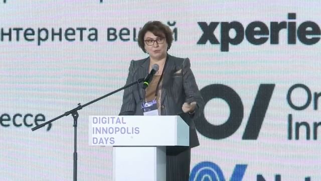 Опыт трансформации образовательных программ для вуза смотреть онлайн