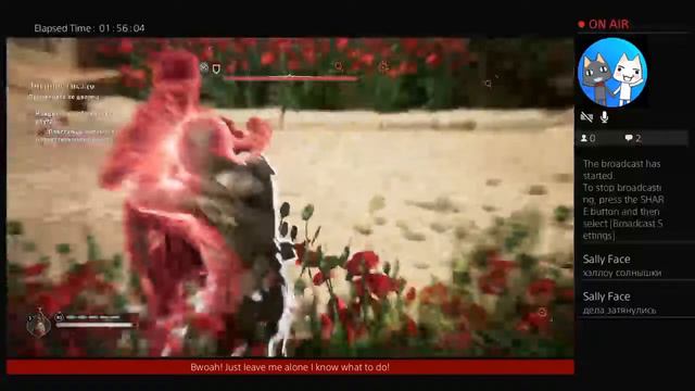 Хабиби, ФИНАЛ ASSassin's Creed Mirage (PS4, 2023). смотреть онлайн