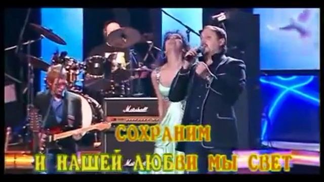 С Михайлов Зара Летим Караоке1 смотреть онлайн