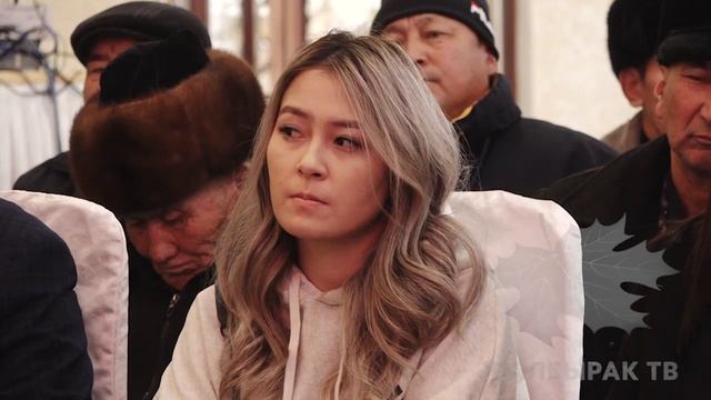 Ата Мекендин Талас облусундагы конференциясы смотреть онлайн