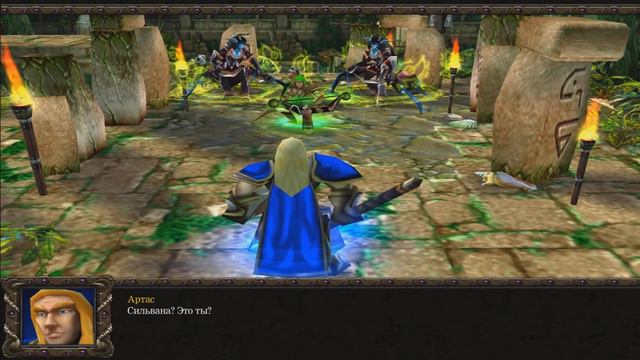 Бракованный Фростморн 2! Часть 9 (AW) смотреть онлайн