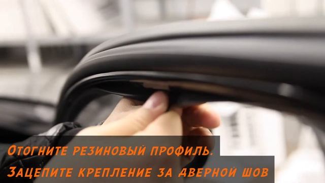 Установка автошторок на Mazda 3 BL 2009 2013 смотреть онлайн